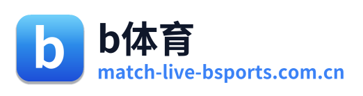 b体育